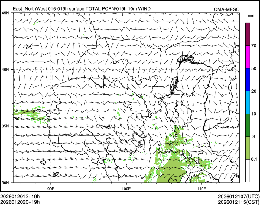 01/20 20时 +019小时