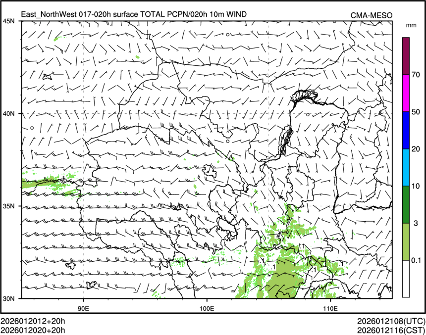 01/20 20时 +020小时