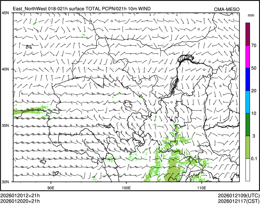 01/20 20时 +021小时