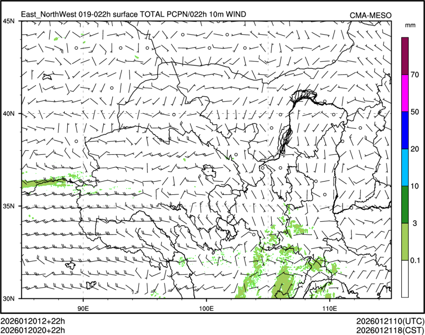 01/20 20时 +022小时