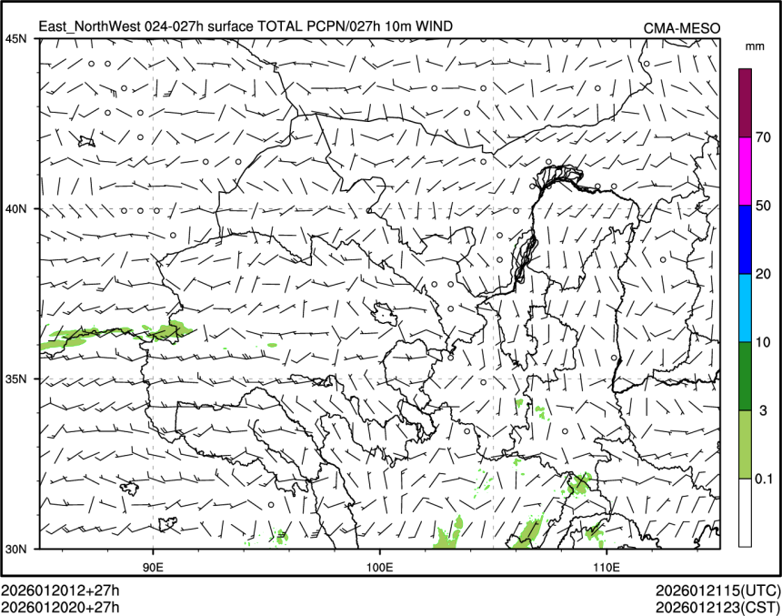 01/20 20时 +027小时