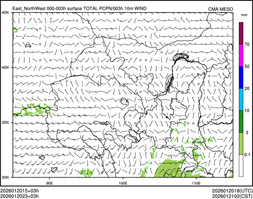 01/20 23时 +003小时