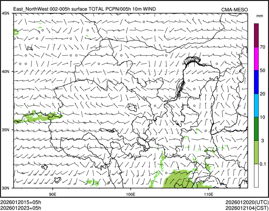 01/20 23时 +005小时
