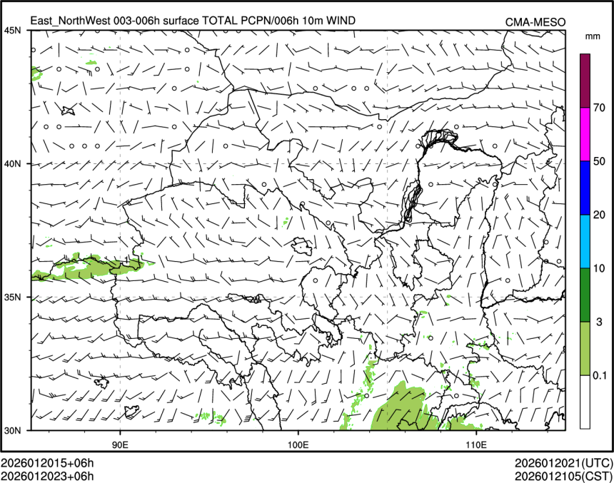 01/20 23时 +006小时