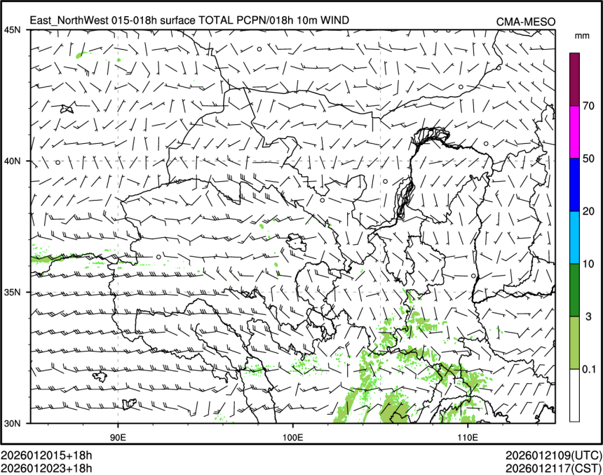01/20 23时 +018小时