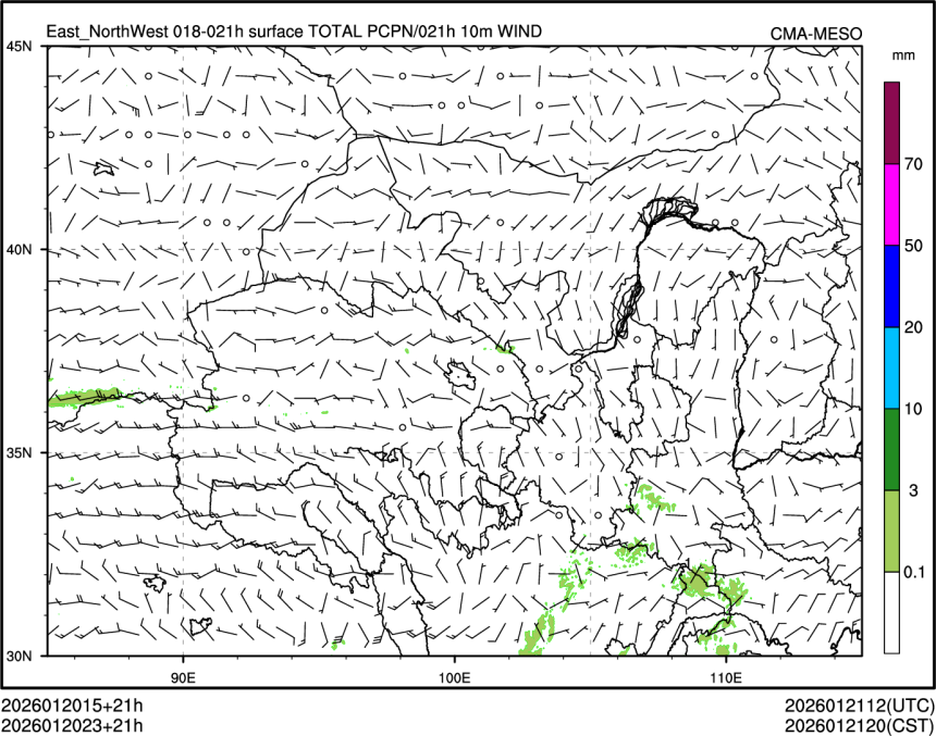 01/20 23时 +021小时