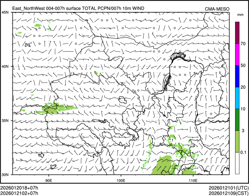 01/21 02时 +007小时