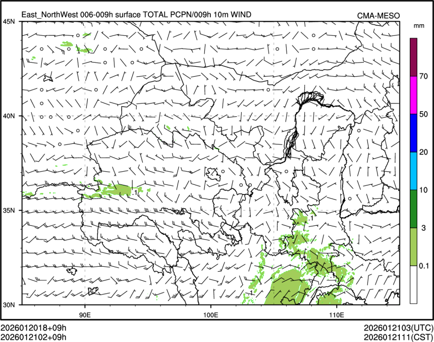 01/21 02时 +009小时