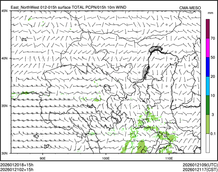 01/21 02时 +015小时
