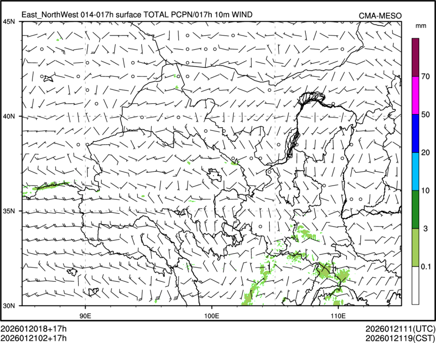 01/21 02时 +017小时