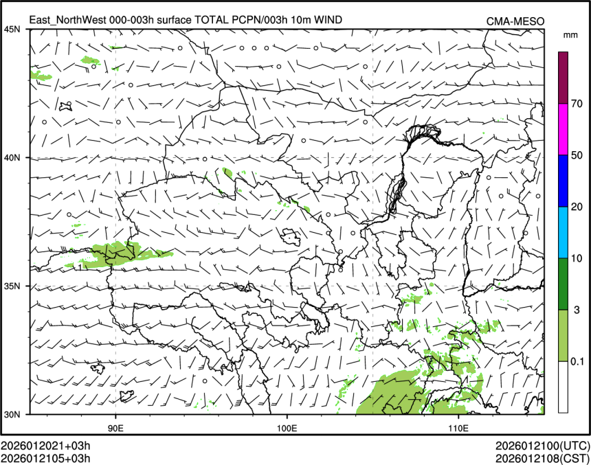 01/21 05时 +003小时