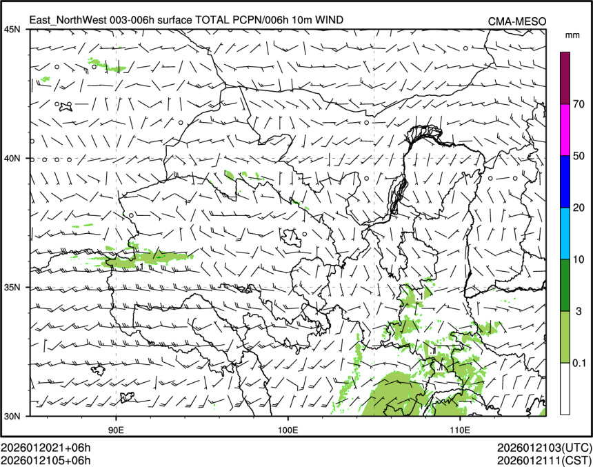01/21 05时 +006小时