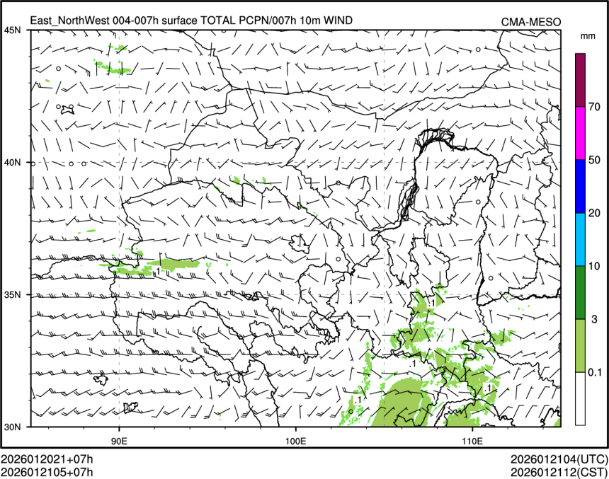 01/21 05时 +007小时