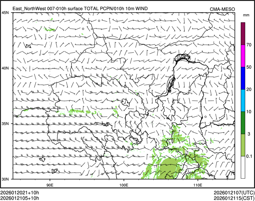 01/21 05时 +010小时