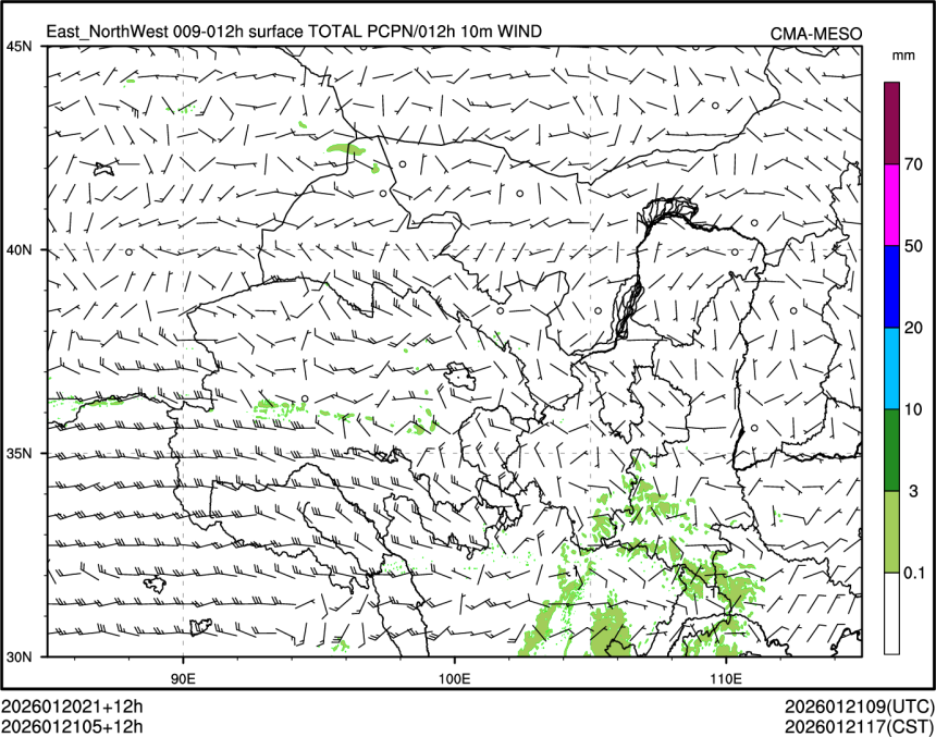 01/21 05时 +012小时