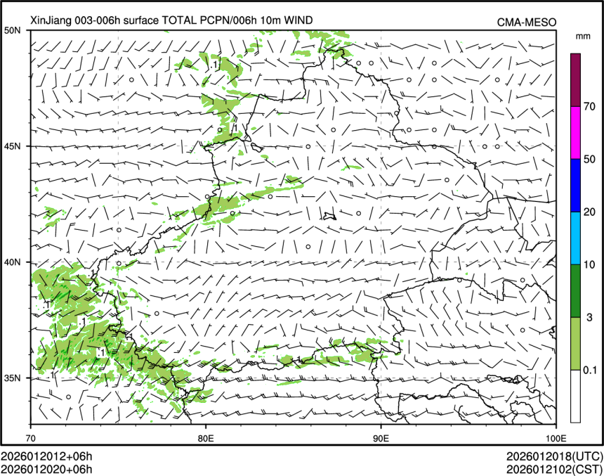 01/20 20时 +006小时