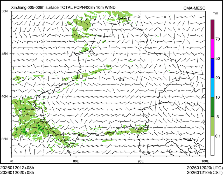 01/20 20时 +008小时