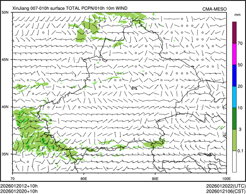 01/20 20时 +010小时