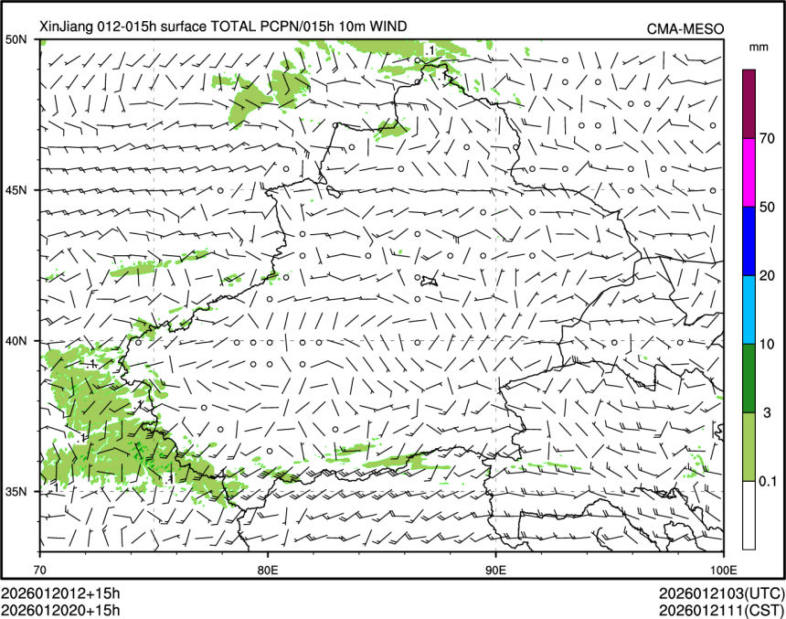01/20 20时 +015小时