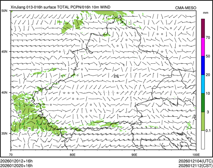 01/20 20时 +016小时