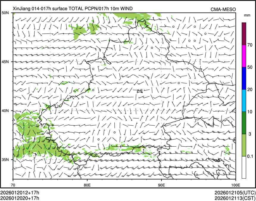 01/20 20时 +017小时