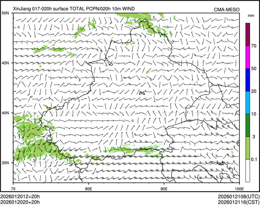 01/20 20时 +020小时