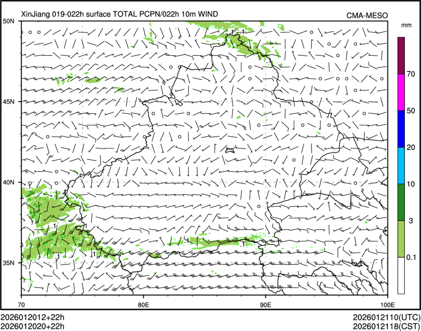 01/20 20时 +022小时