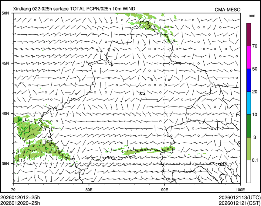 01/20 20时 +025小时