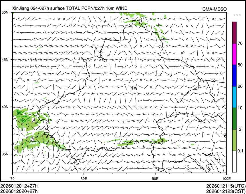 01/20 20时 +027小时