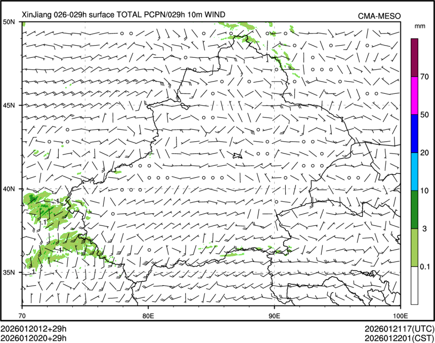 01/20 20时 +029小时