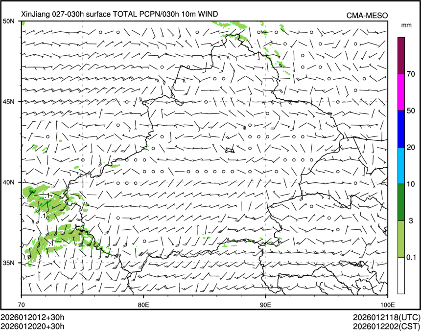 01/20 20时 +030小时