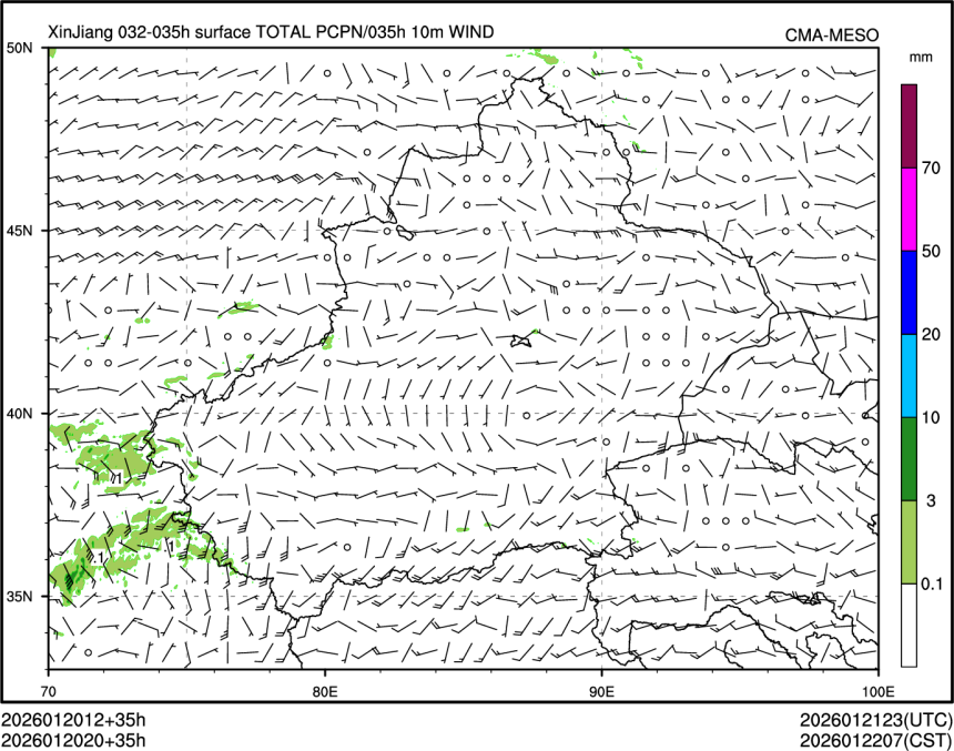 01/20 20时 +035小时