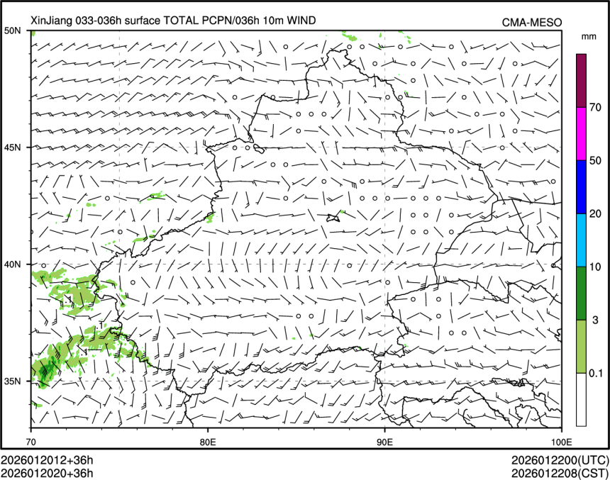 01/20 20时 +036小时