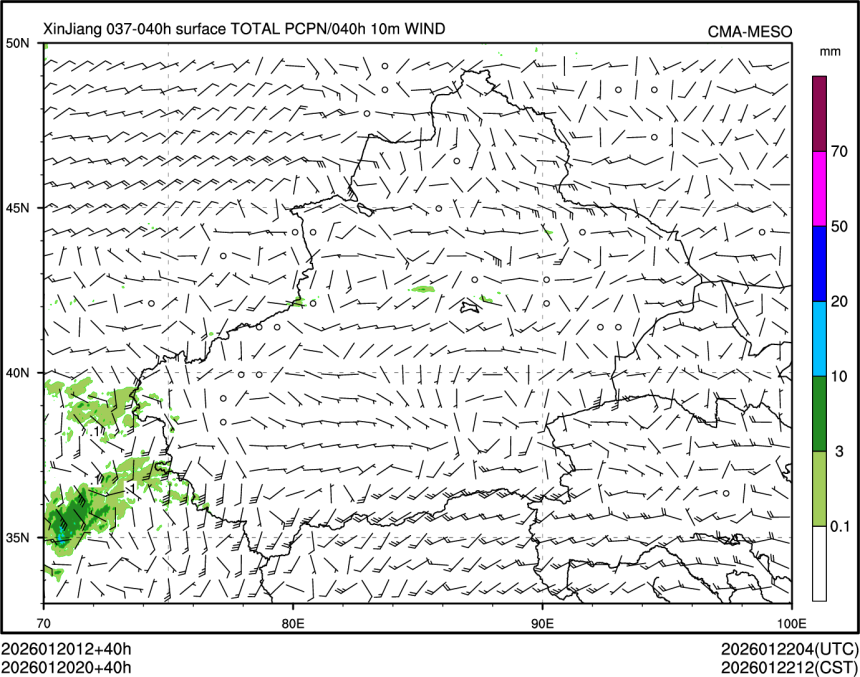01/20 20时 +040小时
