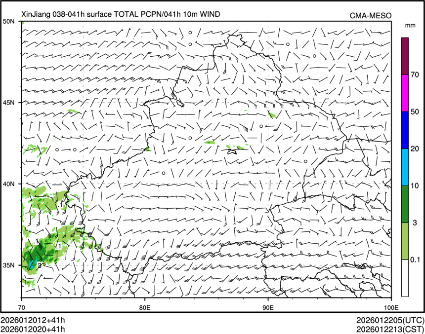 01/20 20时 +041小时