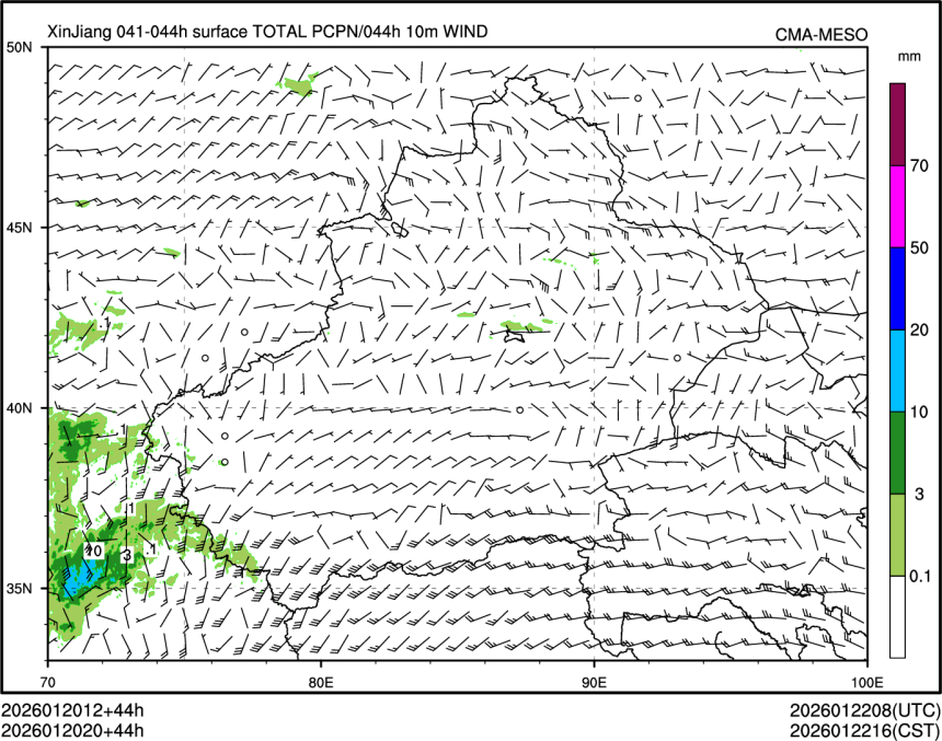 01/20 20时 +044小时