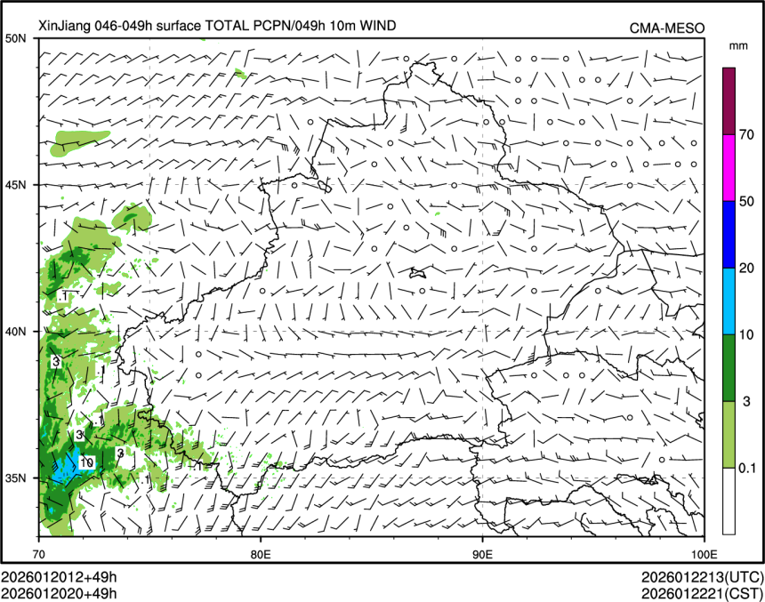 01/20 20时 +049小时