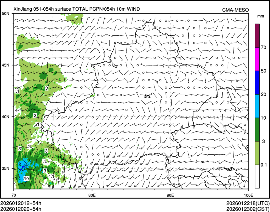 01/20 20时 +054小时