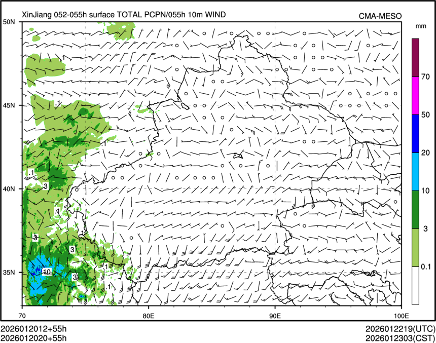 01/20 20时 +055小时