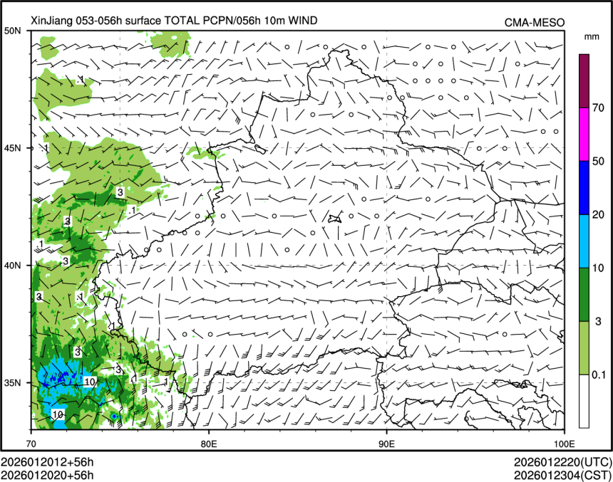 01/20 20时 +056小时