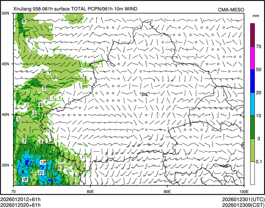 01/20 20时 +061小时
