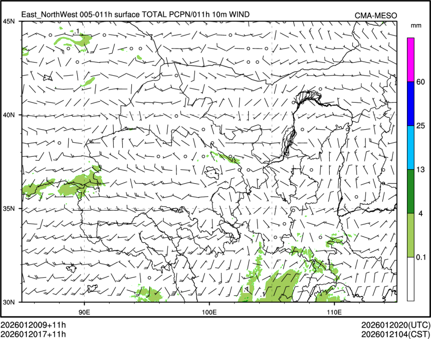 01/20 17时 +011小时