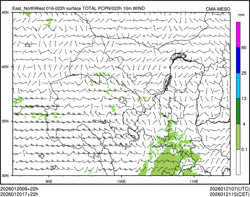 01/20 17时 +022小时