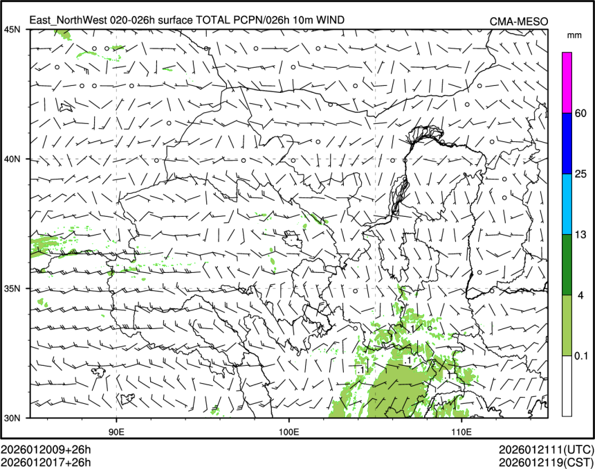 01/20 17时 +026小时