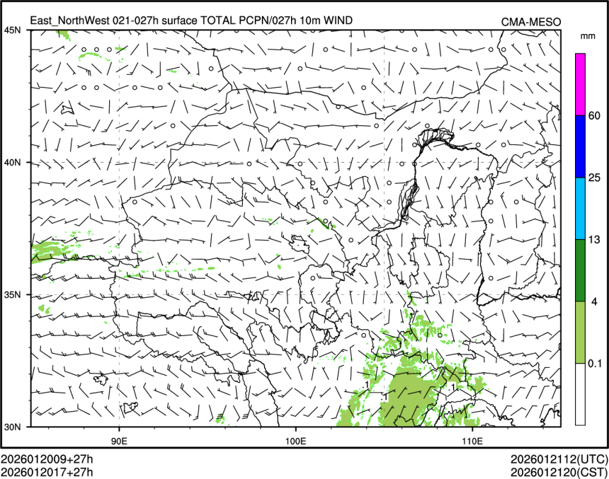 01/20 17时 +027小时