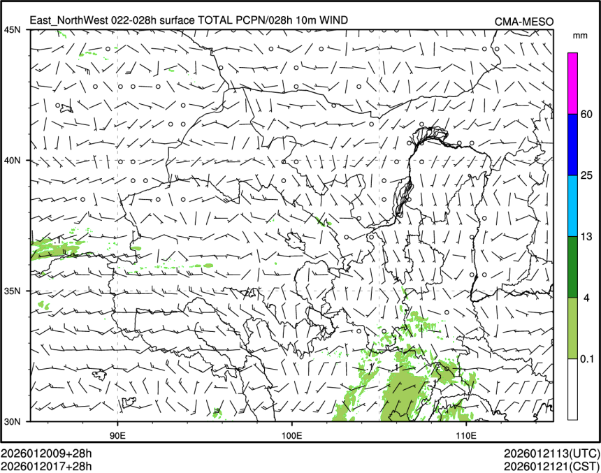 01/20 17时 +028小时