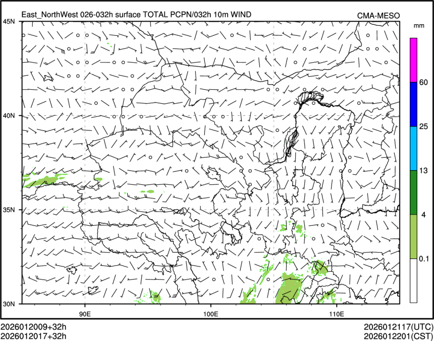 01/20 17时 +032小时