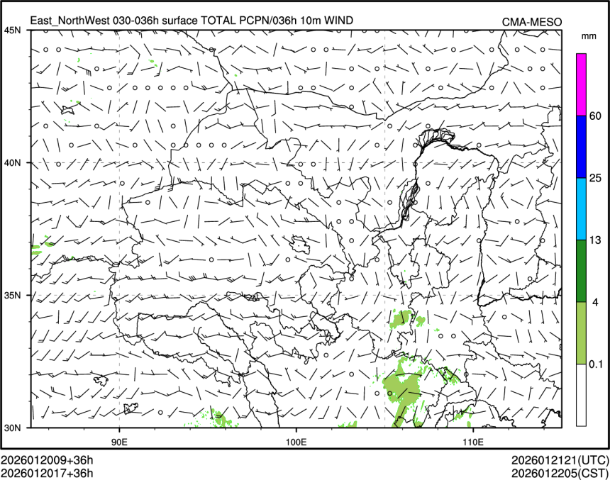 01/20 17时 +036小时