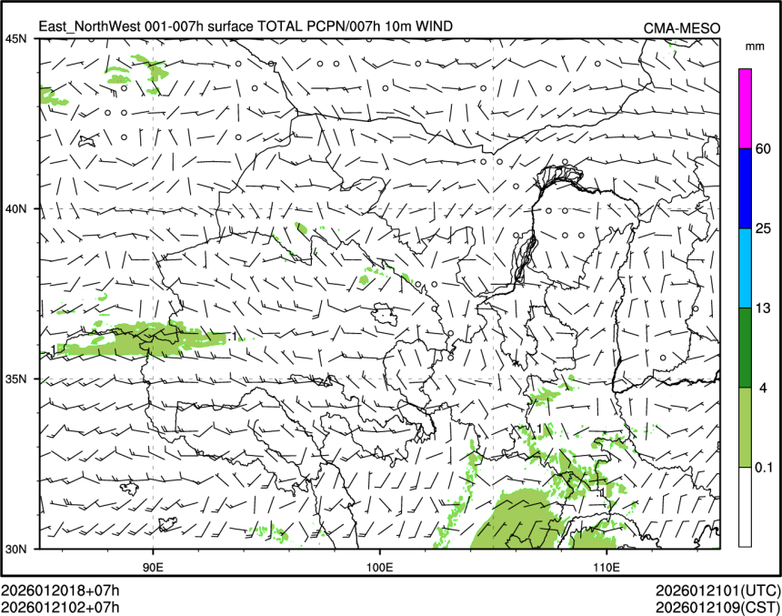 01/21 02时 +007小时