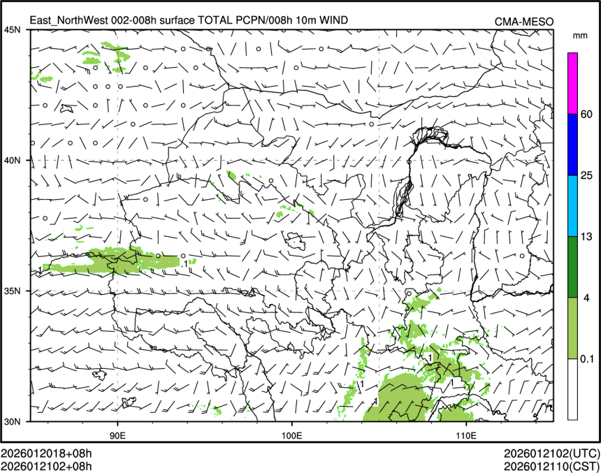 01/21 02时 +008小时